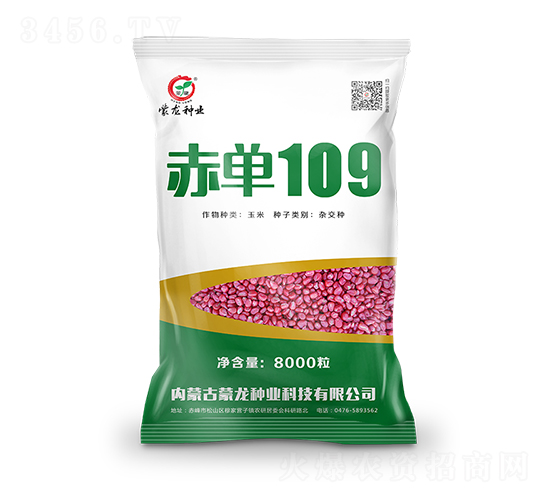 �൥109-��������-������ҵ