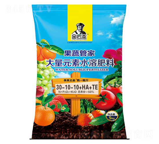 5kg���߹ܼҴ���Ԫ��ˮ�ܷ���30-10-10+HA+TE-����