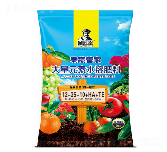 5kg���߹ܼҴ���Ԫ��ˮ�ܷ���12-35-10+HA+TE-����