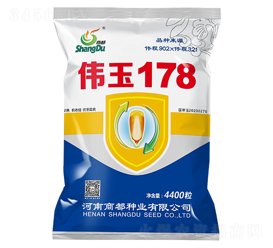 ΰ��178-��������-�̶���ҵ