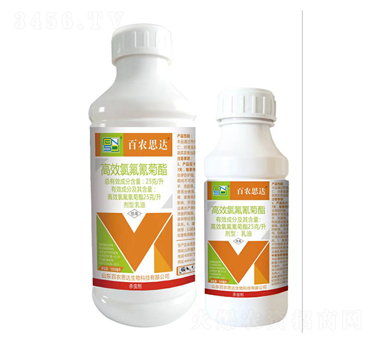 25gL��Ч�ȷ���������ͣ�1000ml��-��ũ˼��