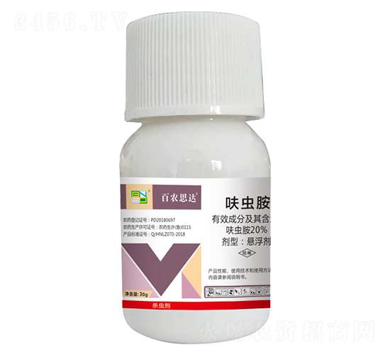 20%߻�氷��������30g��-��ũ˼��