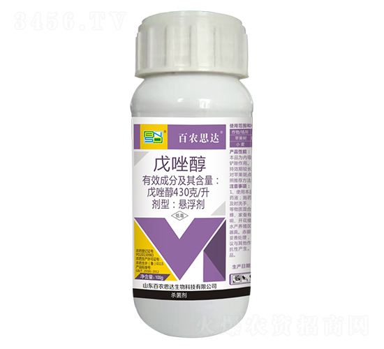 430g/L������������100g��-��ũ˼��