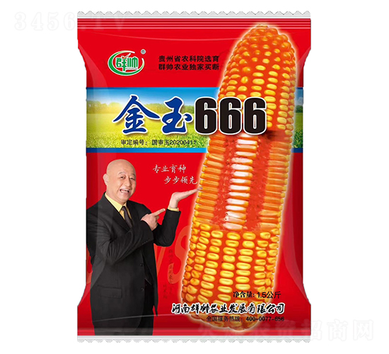 ����666-��������-Ⱥ˧