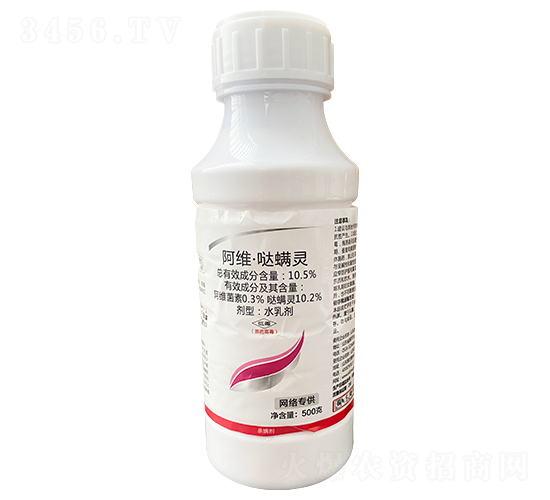 10.5%��ά��������ˮ�����500g��-��ũ˼��