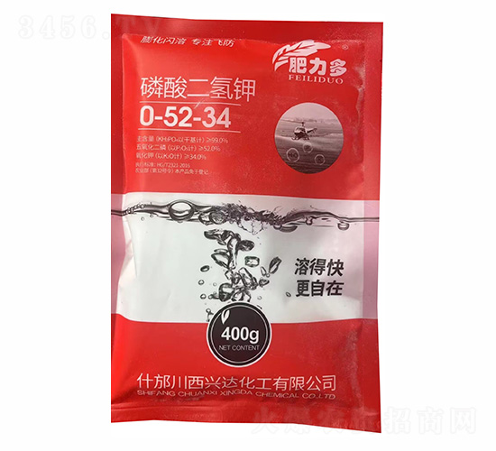 400g��������0-52-34-������-�����˴ﻯ��