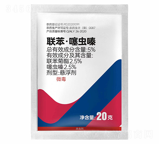 5%���������ຣ�20�ˣ�-���ܼ�