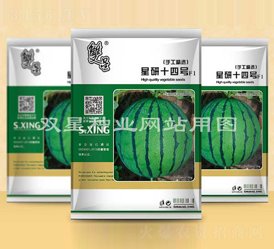 ����ʮ�ĺ�-��������-˫����ҵ