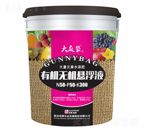 �л��޻�����Һ-50-50-300-�����-��������