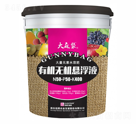 �л��޻�����Һ-50-50-400-�����-��������