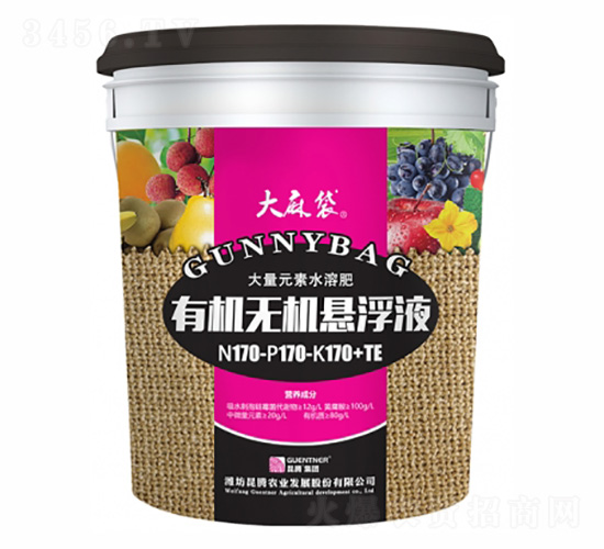 �л��޻�����Һ170-170-170+TE-�����-��������