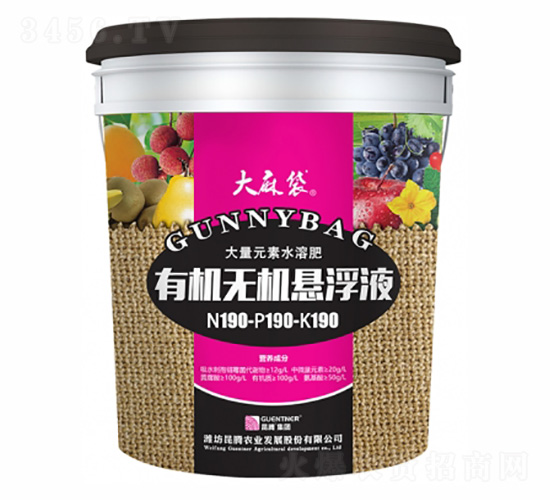 �л��޻�����Һ190-190-190+TE-�����-��������