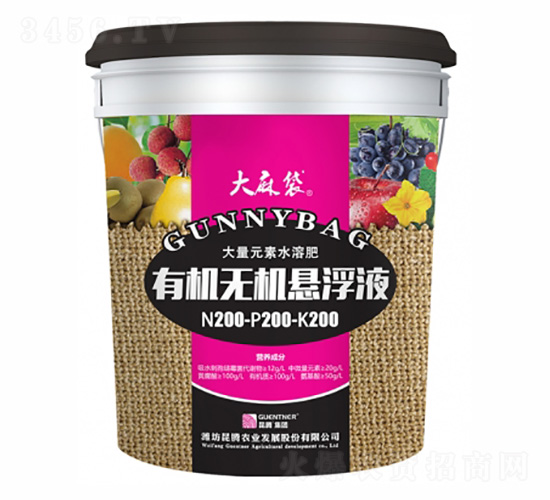 �л��޻�����Һ200-200-200+TE-�����-��������