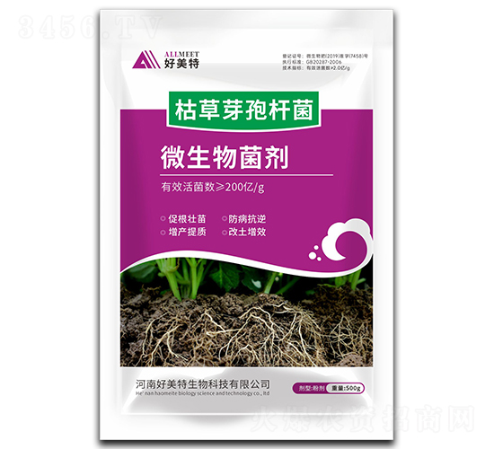 500g�ݲ�ѿ�߸˾�-������