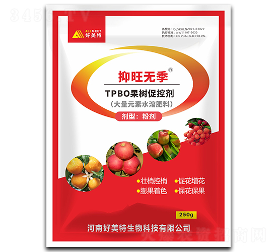 TPBO�����ٿؼ�-�����޼�-������