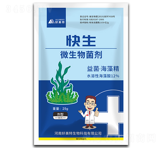 25g��������������徫��-������