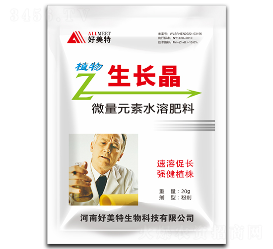 20gֲ��������-������