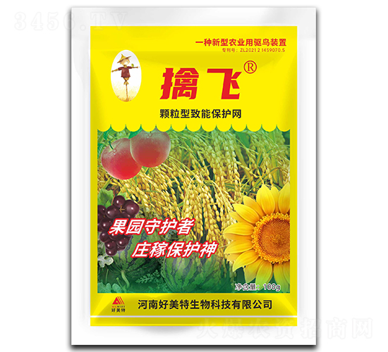 100g���������ܱ�����-�ܷ�-������