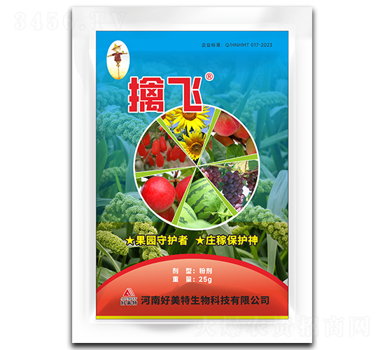 25g�ܷɣ��ۼ���-������