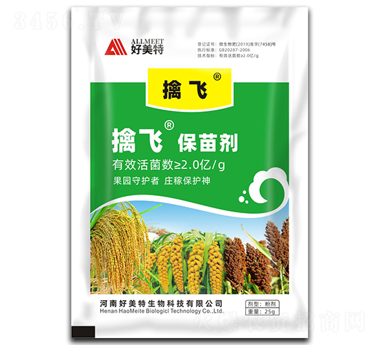 25g�ܷɱ����-������