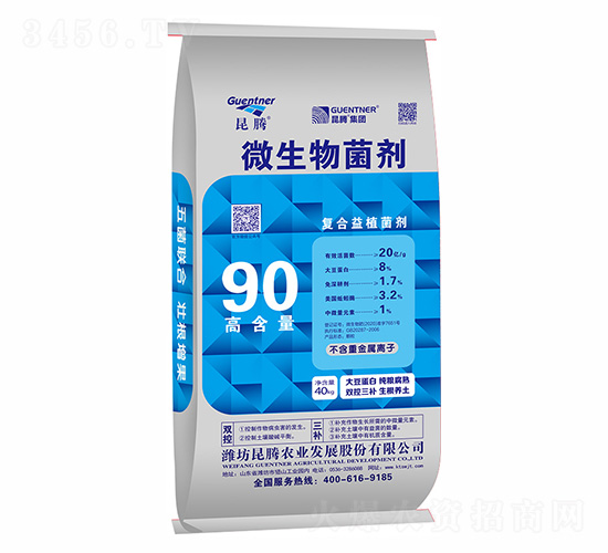 90%������ֲ����-��������
