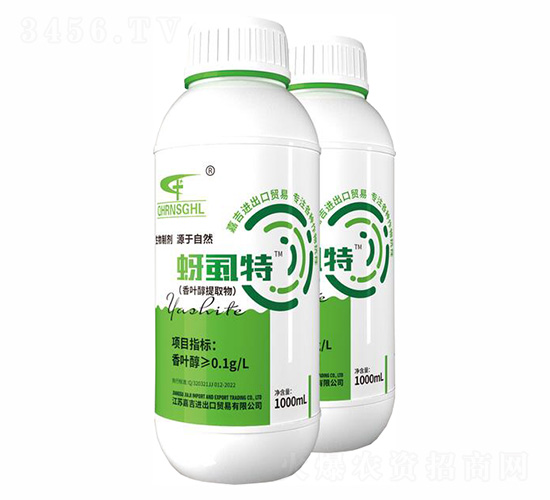 1000mL��ʭ��-����μ�