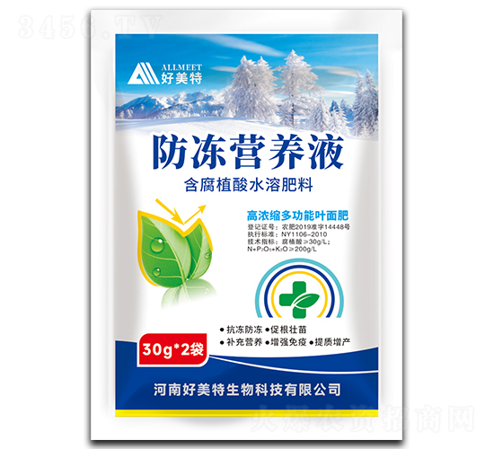 30g����Ӫ��Һ-������