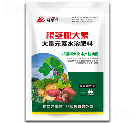 25g���������-������