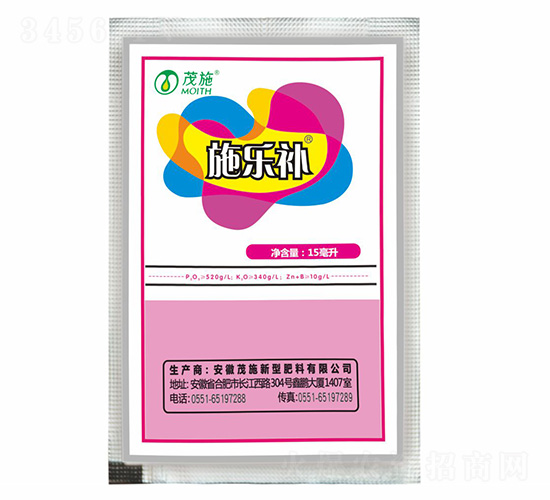 ʩ�ֲ�����װ��-ïʩ����
