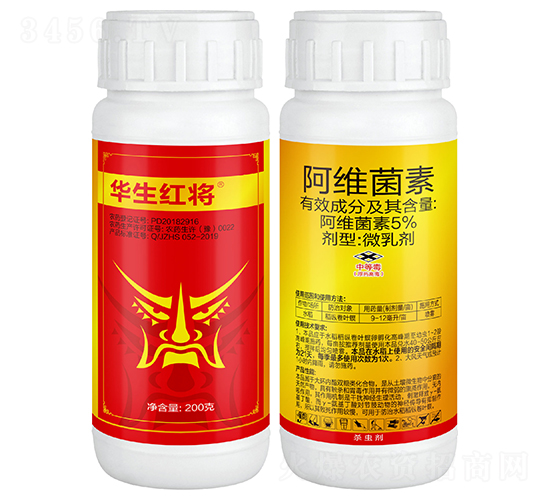 5%��ά����΢�����200g��-�����콫-��������