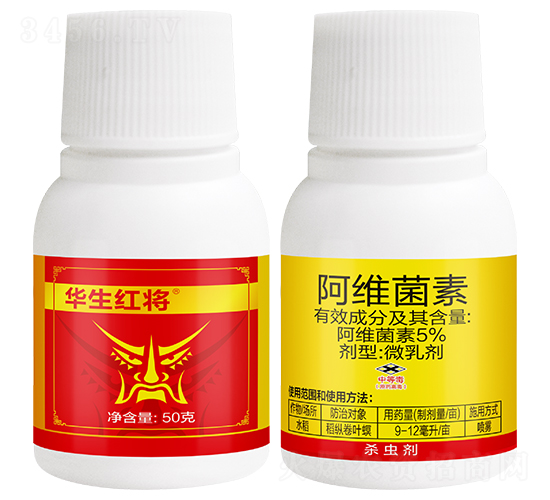 5%��ά����΢�����50g��-�����콫-��������