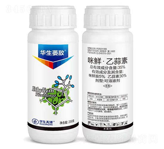 35%���ʡ������ؿ���Һ����200g��-����ή��-��������