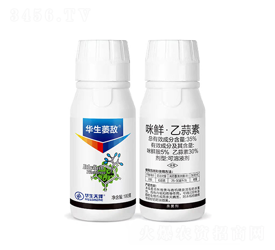 35%���ʡ������ؿ���Һ����100g��-����ή��-��������