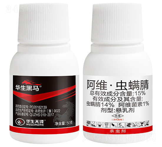 15%��ά��������΢�����50g��-��������-��������
