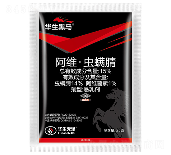 15%��ά��������΢�����25g��-��������-��������