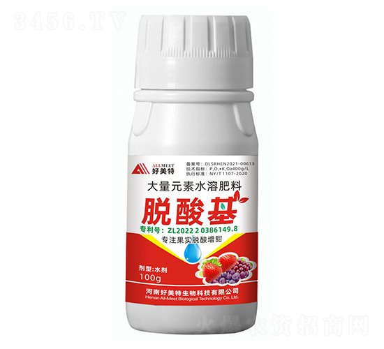 100g���������Ԫ��ˮ�ܷ���-������