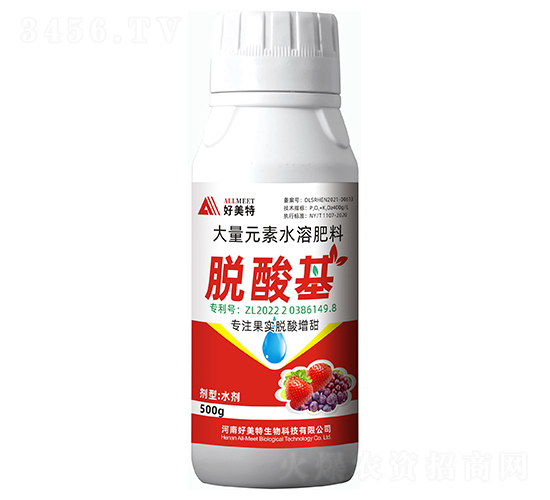 500g���������Ԫ��ˮ�ܷ���-������