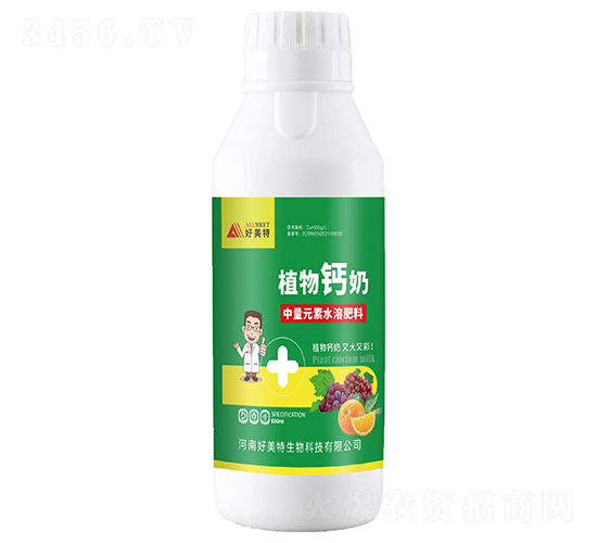 500mlֲ���������Ԫ��ˮ�ܷ�-������