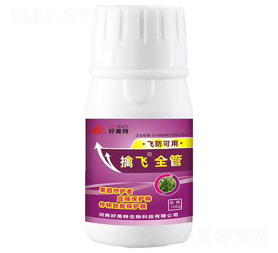 100g�ܷ�ȫ��-������