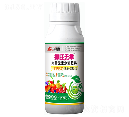 TPBO�����ٿؼ���500g��-�����޼�-������