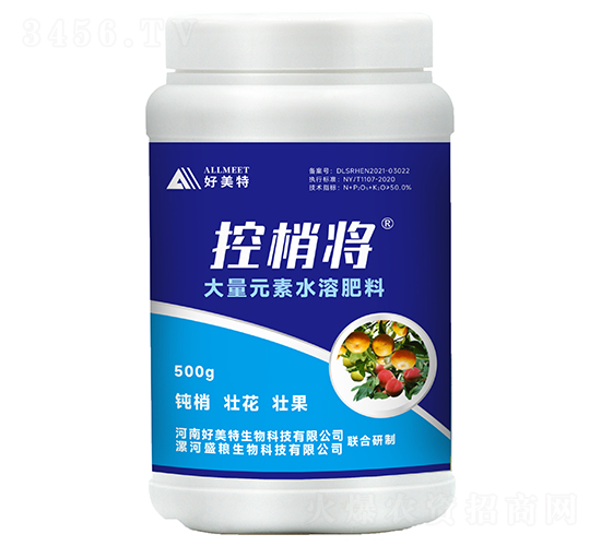 500g����Ԫ��ˮ�ܷ���-���ҽ�-������