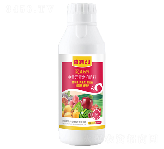 500g���þ����Ԫ��ˮ�ܷ���-����120-������