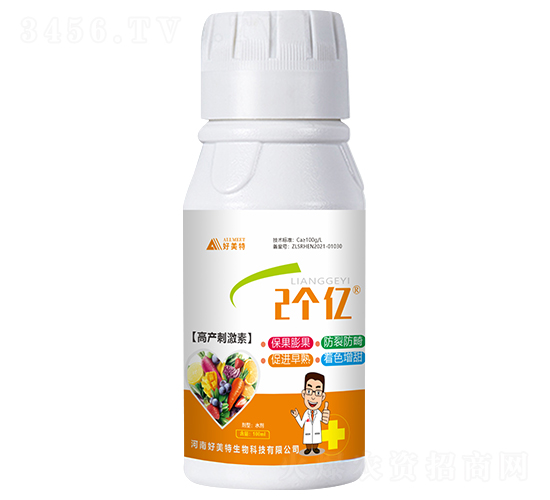 2���ڸ߲��̼��أ�100ml��-������