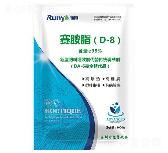 ����֬DA-8-����