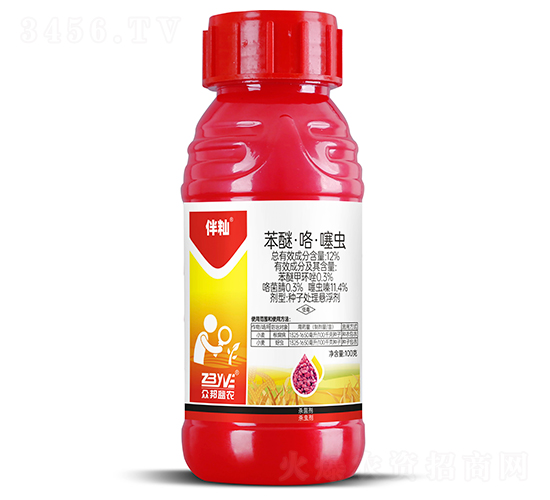 12%���ѡ�����������Ӵ���������-����-�ڰ���ũ