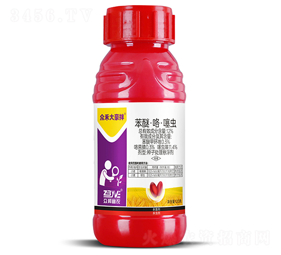 12%���ѡ�����������Ӵ���������-�ں̴����-�ڰ���ũ