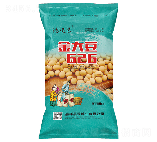 ���626������-������-������ҵ