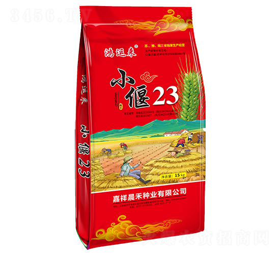 С��23С������-������-������ҵ