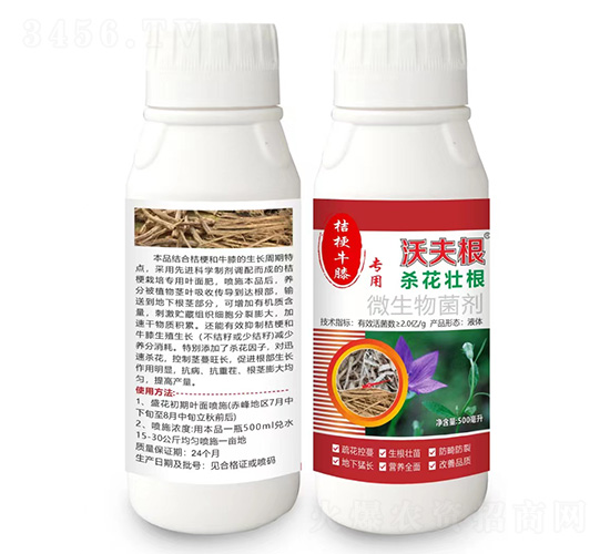 �۹�ţϥר��΢�������-�ַ��-����