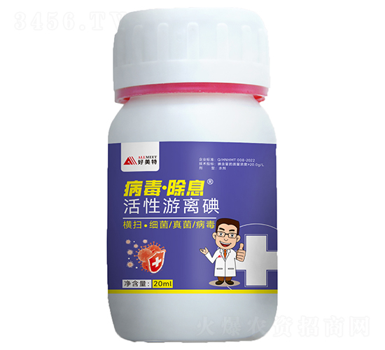 20ml���������-��������Ϣ-������